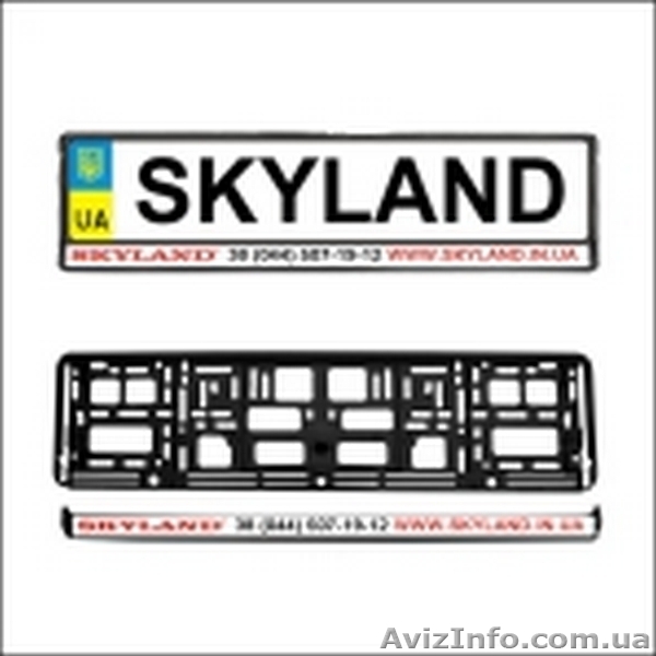 Рамки для номера автомобиля, рамки для госзнака, табличка - <ro>Изображение</ro><ru>Изображение</ru> #1, <ru>Объявление</ru> #1353342