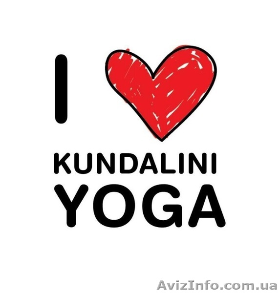 Кундалини йога Гармония и похудение Киев Оболонь, Демеевская набор - <ro>Изображение</ro><ru>Изображение</ru> #1, <ru>Объявление</ru> #1346363