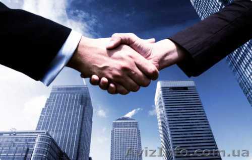 Продаем готовые фирмы ООО с НДС. - <ro>Изображение</ro><ru>Изображение</ru> #1, <ru>Объявление</ru> #1354406