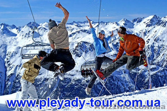 Зимние каникулы в Карпатах 2016. Зимняя Банана - в "Стиле Этно"  - <ro>Изображение</ro><ru>Изображение</ru> #1, <ru>Объявление</ru> #1348896