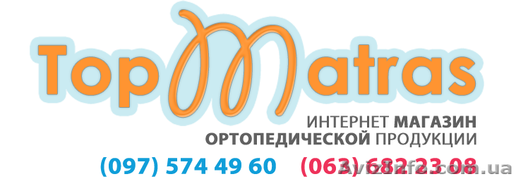 Магазин ортопедической продукции - <ro>Изображение</ro><ru>Изображение</ru> #1, <ru>Объявление</ru> #1349220