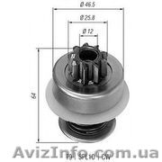 Бендикс стартера Bosch бош опель Аскона Б, астра Ф, корса А. - <ro>Изображение</ro><ru>Изображение</ru> #1, <ru>Объявление</ru> #1347039