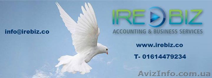  Бизнес сервис и бухгалтерские услуги и на русском языке в Великобритании.  - <ro>Изображение</ro><ru>Изображение</ru> #1, <ru>Объявление</ru> #1351445