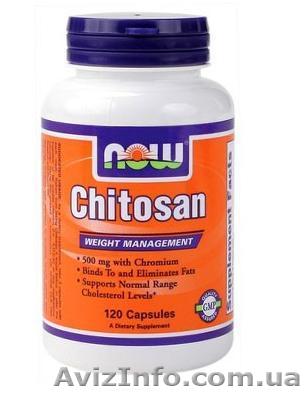 Хитозан препарат для похудения, оригинал из США - <ro>Изображение</ro><ru>Изображение</ru> #1, <ru>Объявление</ru> #1348685
