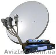 Купить сейчас спутниковое ТВ в Киев - <ro>Изображение</ro><ru>Изображение</ru> #1, <ru>Объявление</ru> #1347783