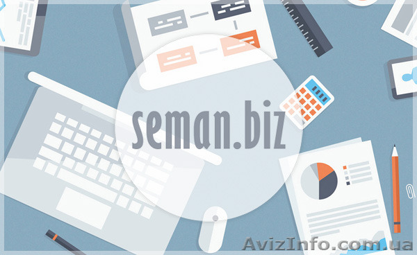 Ручная рассылка объявлений на интернет-доски Украины - <ro>Изображение</ro><ru>Изображение</ru> #1, <ru>Объявление</ru> #1347945