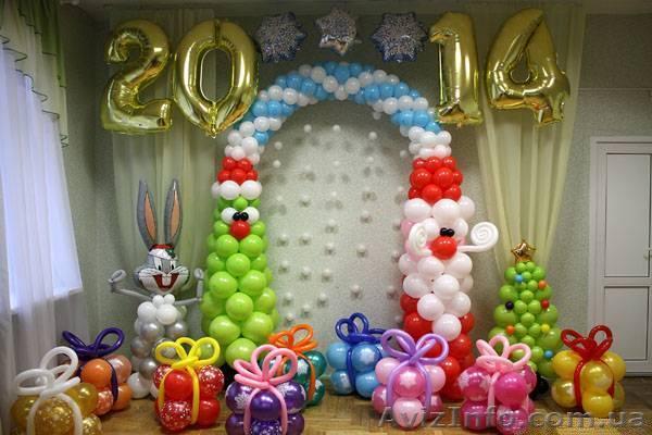 Новогоднее украшение  - <ro>Изображение</ro><ru>Изображение</ru> #1, <ru>Объявление</ru> #1350610