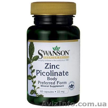 Цинк Пиколинат антицеллюлитный препарат из США - <ro>Изображение</ro><ru>Изображение</ru> #1, <ru>Объявление</ru> #1353905