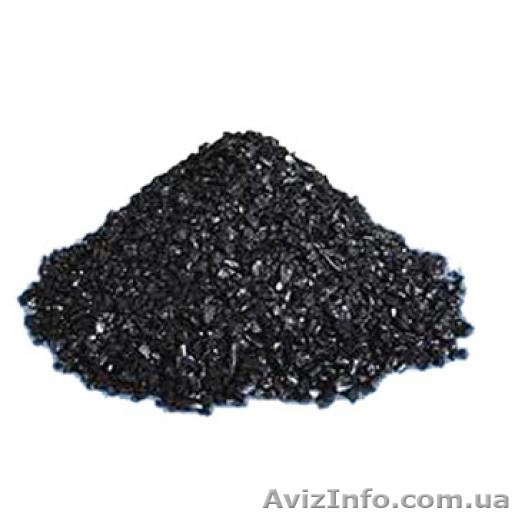 Уголь антрацит (АО, АС) - <ro>Изображение</ro><ru>Изображение</ru> #1, <ru>Объявление</ru> #1350224