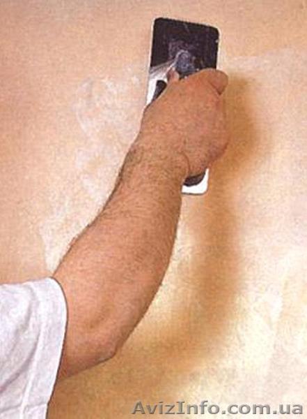 Малярные, штукатурные работы Киев  - <ro>Изображение</ro><ru>Изображение</ru> #1, <ru>Объявление</ru> #1357241