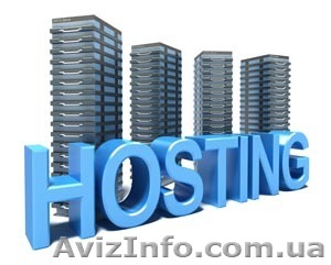 Хостинг самый качественный   - <ro>Изображение</ro><ru>Изображение</ru> #1, <ru>Объявление</ru> #1360421