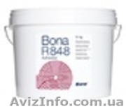 Клей Bona R 848 (Бона Р 848). 15кг. - <ro>Изображение</ro><ru>Изображение</ru> #1, <ru>Объявление</ru> #1362226