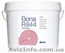 Паркетный клей Bona R844 (Бона Р844) .15кг - <ro>Изображение</ro><ru>Изображение</ru> #1, <ru>Объявление</ru> #1362205