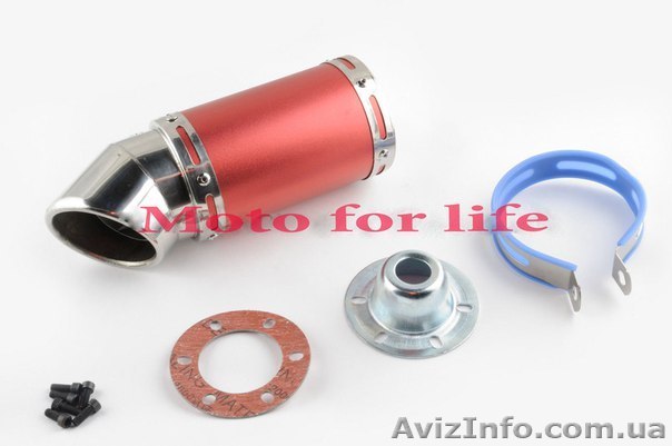 Продам глушитель тюнинг в наличии в Киеве - <ro>Изображение</ro><ru>Изображение</ru> #1, <ru>Объявление</ru> #1363217