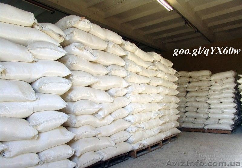 Антигололедный реагент мешок 25 кг. для обработки 350 м.кв. - <ro>Изображение</ro><ru>Изображение</ru> #1, <ru>Объявление</ru> #1359916