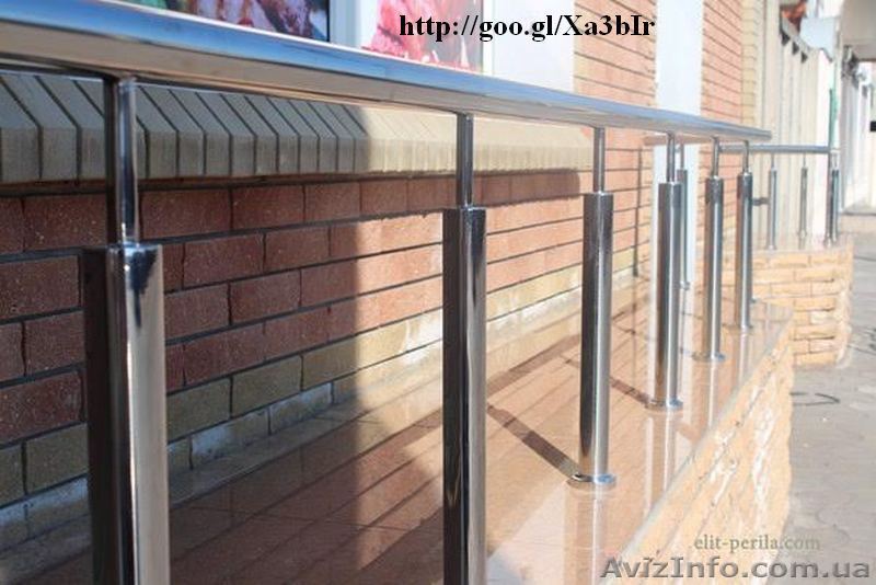  Из нержавеющей стали перила - <ro>Изображение</ro><ru>Изображение</ru> #1, <ru>Объявление</ru> #1362385