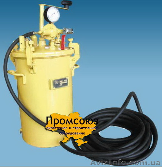 Красконагнетательный бак СО 12А, СО-12Б бак для краски - <ro>Изображение</ro><ru>Изображение</ru> #1, <ru>Объявление</ru> #1361530