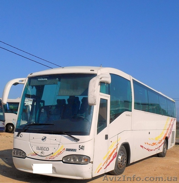  34 631 643 897 ира - <ro>Изображение</ro><ru>Изображение</ru> #1, <ru>Объявление</ru> #1364156