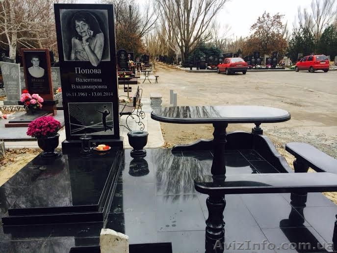 Гранітні пам'ятники - <ro>Изображение</ro><ru>Изображение</ru> #1, <ru>Объявление</ru> #1360016