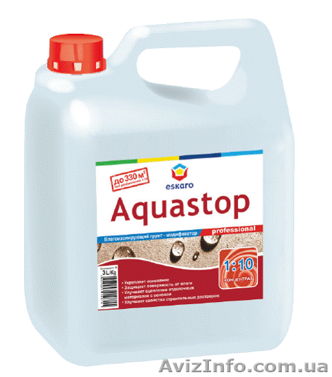 Eskaro Aquastop Professional грунтовка для бетона. 3л. - <ro>Изображение</ro><ru>Изображение</ru> #1, <ru>Объявление</ru> #1362259