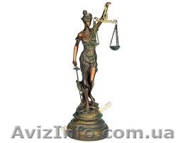 Юридичні консультації, адвокат - <ro>Изображение</ro><ru>Изображение</ru> #1, <ru>Объявление</ru> #1362295