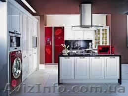 Ремонт крупной бытовой техники в Киеве - <ro>Изображение</ro><ru>Изображение</ru> #1, <ru>Объявление</ru> #1361776