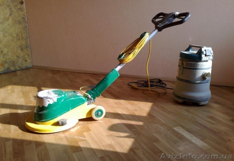 Шлифовка паркета и паркетной доски в Киеве - <ro>Изображение</ro><ru>Изображение</ru> #1, <ru>Объявление</ru> #1162244