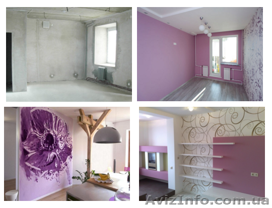 Гудрум, Goodroom. Ремонт квартир Киев, поклейка обоев, укладка плитки. - <ro>Изображение</ro><ru>Изображение</ru> #1, <ru>Объявление</ru> #1355676