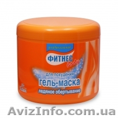 Гель-маска для похудения «Ледяное обертывание» - <ro>Изображение</ro><ru>Изображение</ru> #1, <ru>Объявление</ru> #1362810