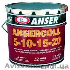 Клей для паркета Ansercoll (Анцеркол). 23 кг - <ro>Изображение</ro><ru>Изображение</ru> #1, <ru>Объявление</ru> #1362229