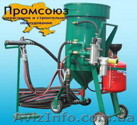 Термопескоструй. Термоабразивная установка. Пескоструйка. - <ro>Изображение</ro><ru>Изображение</ru> #1, <ru>Объявление</ru> #1361527