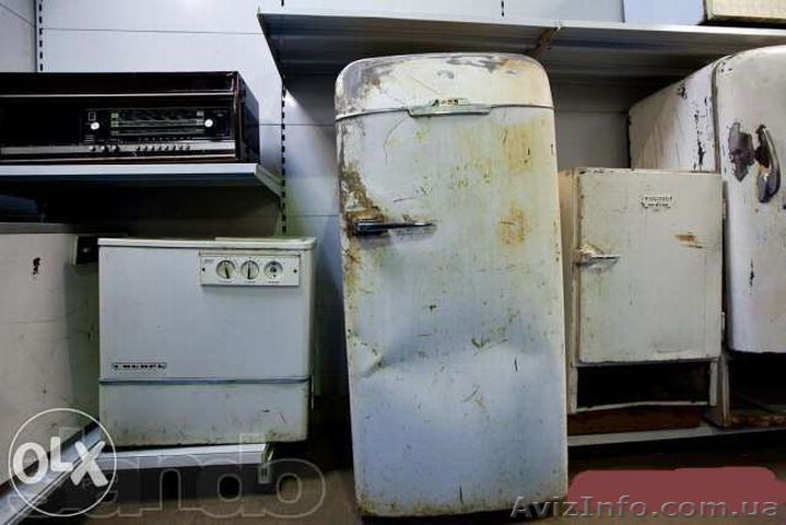 Покупаем хлам бытовой техники - <ro>Изображение</ro><ru>Изображение</ru> #1, <ru>Объявление</ru> #1360209