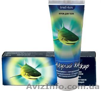 Акулий жир для суставов. Оригинал - <ro>Изображение</ro><ru>Изображение</ru> #1, <ru>Объявление</ru> #1361835