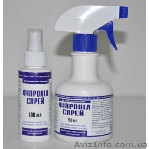 Фипронил -спрей 100мл-38грн; 250мл-75грн - <ro>Изображение</ro><ru>Изображение</ru> #1, <ru>Объявление</ru> #1378943