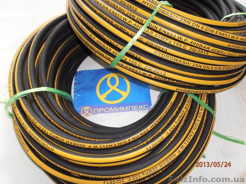 Рукава для моечных аппаратов высокого давления - <ro>Изображение</ro><ru>Изображение</ru> #1, <ru>Объявление</ru> #1373698