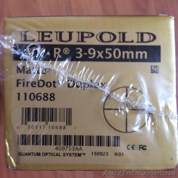 Продам оптику LEUPOLD VX-R 3-9x50 - <ro>Изображение</ro><ru>Изображение</ru> #1, <ru>Объявление</ru> #1366276