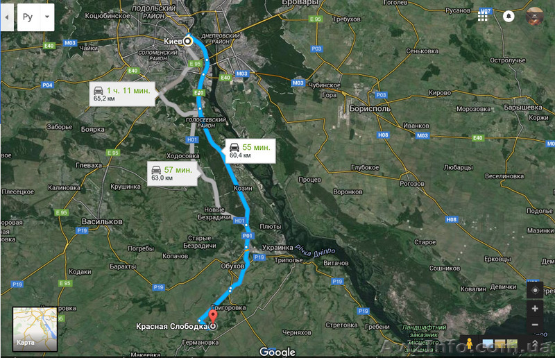 Продается участок 2 Га под осг. - <ro>Изображение</ro><ru>Изображение</ru> #1, <ru>Объявление</ru> #1369281