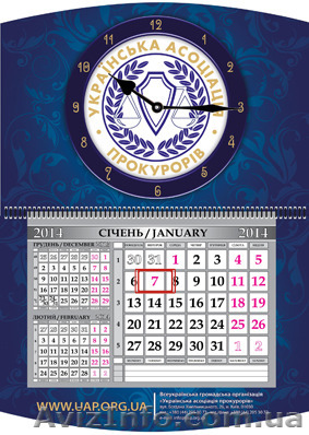 Календари с часами. - <ro>Изображение</ro><ru>Изображение</ru> #1, <ru>Объявление</ru> #347936