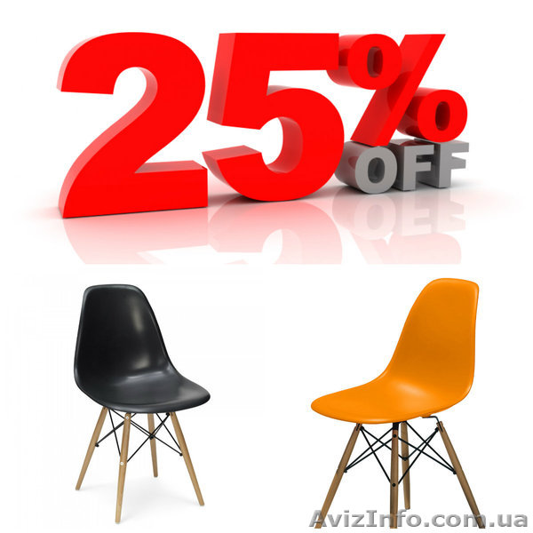 Стул Тауэр Вуд ,Скидка -25% черный и оранжевый - <ro>Изображение</ro><ru>Изображение</ru> #1, <ru>Объявление</ru> #1376690