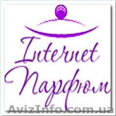 Распродажа парфюмерии - <ro>Изображение</ro><ru>Изображение</ru> #1, <ru>Объявление</ru> #1375687