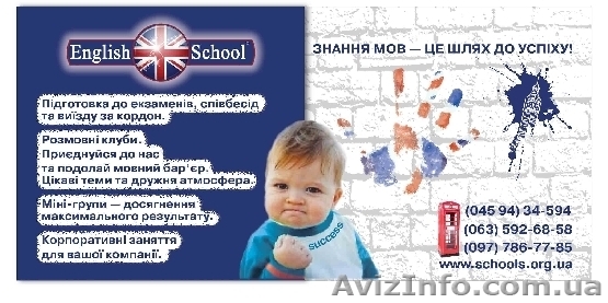 Lego обучение для детей в Броварах | Легостудия в Броварах - <ro>Изображение</ro><ru>Изображение</ru> #1, <ru>Объявление</ru> #1367260