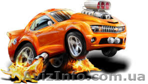 Ремонт и диагностика авто - <ro>Изображение</ro><ru>Изображение</ru> #1, <ru>Объявление</ru> #1372215