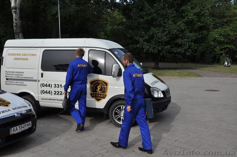  Безопасность наша работа, охрана Киев - <ro>Изображение</ro><ru>Изображение</ru> #1, <ru>Объявление</ru> #1366441