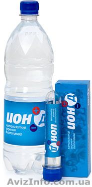 КАТАЛИЗАТОР ГОРЕНИЯ ТОПЛИВА «ИОН-Д» - ДИЗЕЛЬ. - <ro>Изображение</ro><ru>Изображение</ru> #1, <ru>Объявление</ru> #1377564