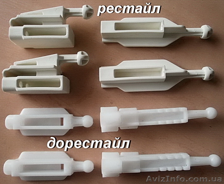 Корректора фар BMW E39 рестайл, дорестайл,регулировочные элементы. - <ro>Изображение</ro><ru>Изображение</ru> #1, <ru>Объявление</ru> #979911