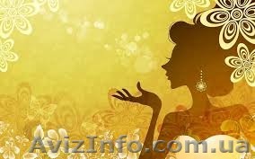 Профессиональный макияж (визаж) - <ro>Изображение</ro><ru>Изображение</ru> #1, <ru>Объявление</ru> #1368033