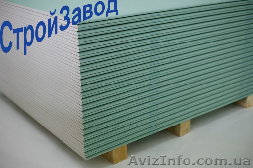 Гипсокартон влагостойкий Knauf ГКЛВ 12,5х1200х2000 мм, Киев  - <ro>Изображение</ro><ru>Изображение</ru> #1, <ru>Объявление</ru> #1375823