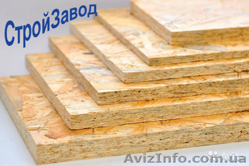 Плита OSB-3 Kronospan 2500х1250х8,10,12,15,18,22 мм, Киев  - <ro>Изображение</ro><ru>Изображение</ru> #1, <ru>Объявление</ru> #1375825