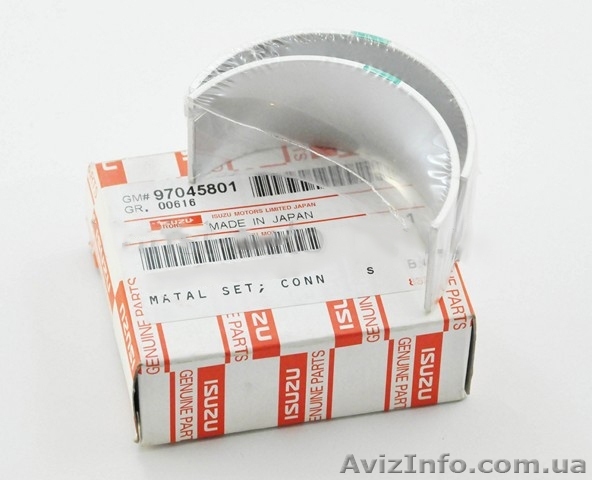 Вкладыши шатуна 0,25 STD пара 4HG1, 4HG1T, 4HF1 Isuzu - <ro>Изображение</ro><ru>Изображение</ru> #1, <ru>Объявление</ru> #1397340