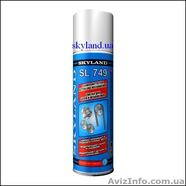 Смазка для цепей и механизмов SKYLAND SL 749 (300 мл). - <ro>Изображение</ro><ru>Изображение</ru> #1, <ru>Объявление</ru> #1380895